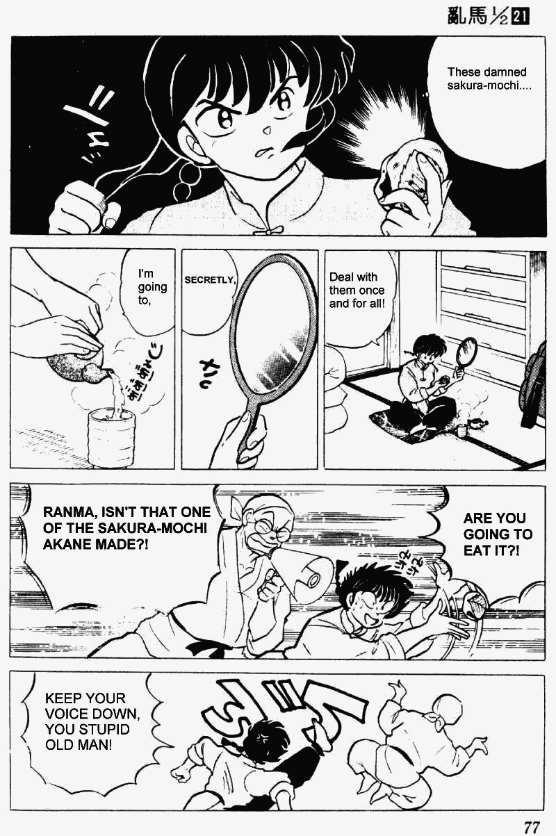 Ranma 1/2 Chapter 217 9